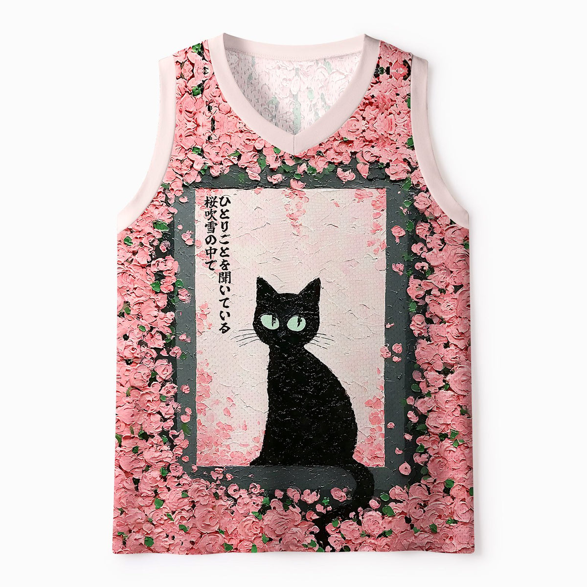 Kyoto-Lion Black Cat In The Sakura Snow Mesh Tank Top