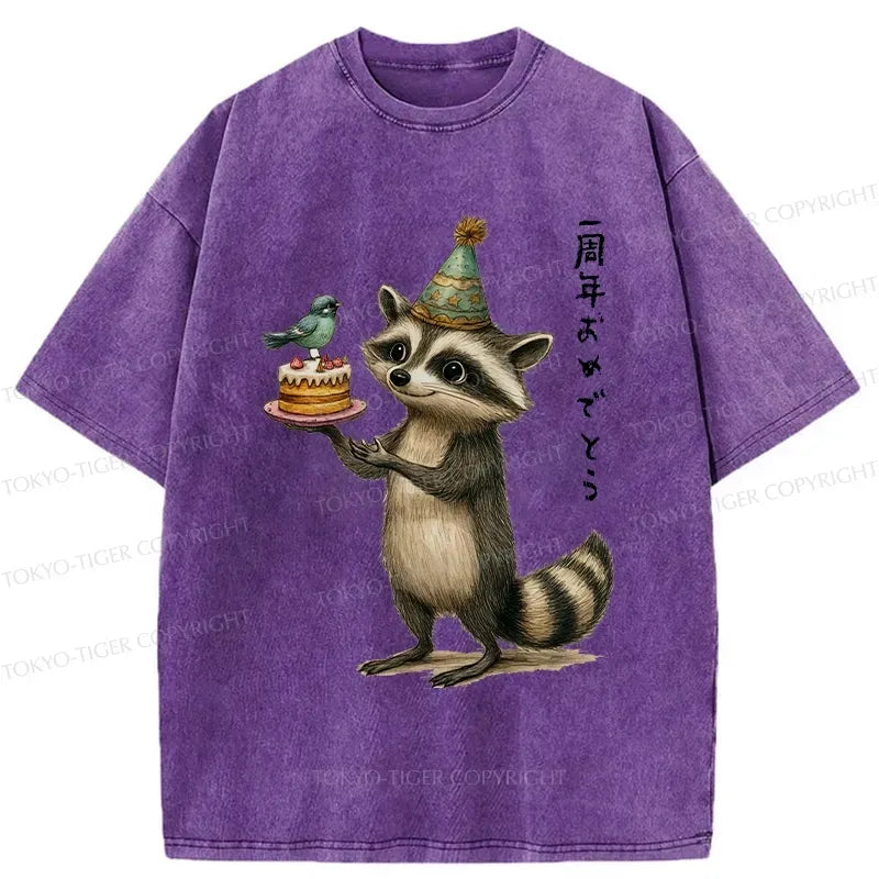 Japanese Vintage Style T-Shirt Gift Idea