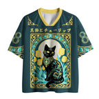 Kyoto-Lion Black Cat Tulip Mesh Jersey