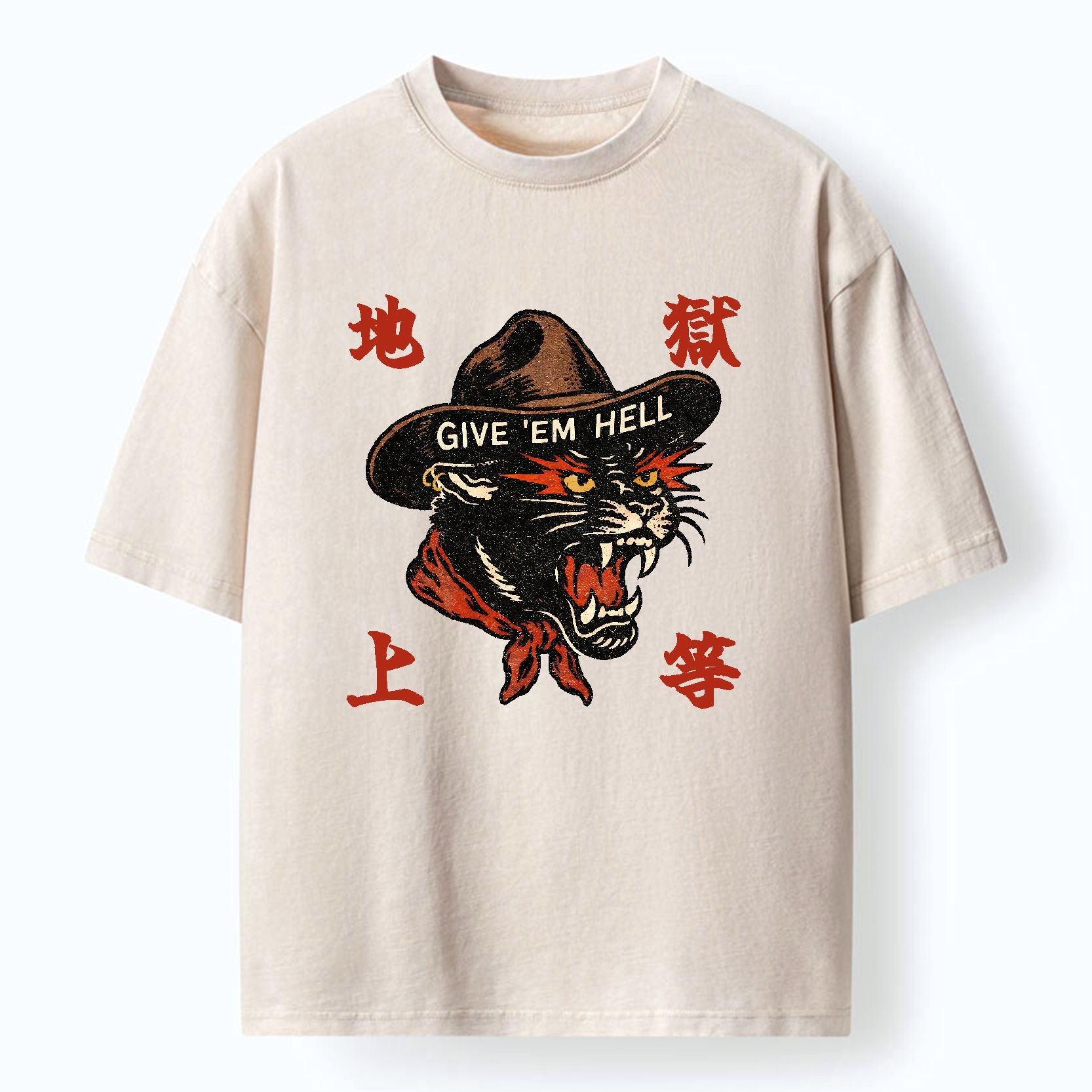 Kyoto-Lion Give ¡¯Em Hell Washed T-Shirt