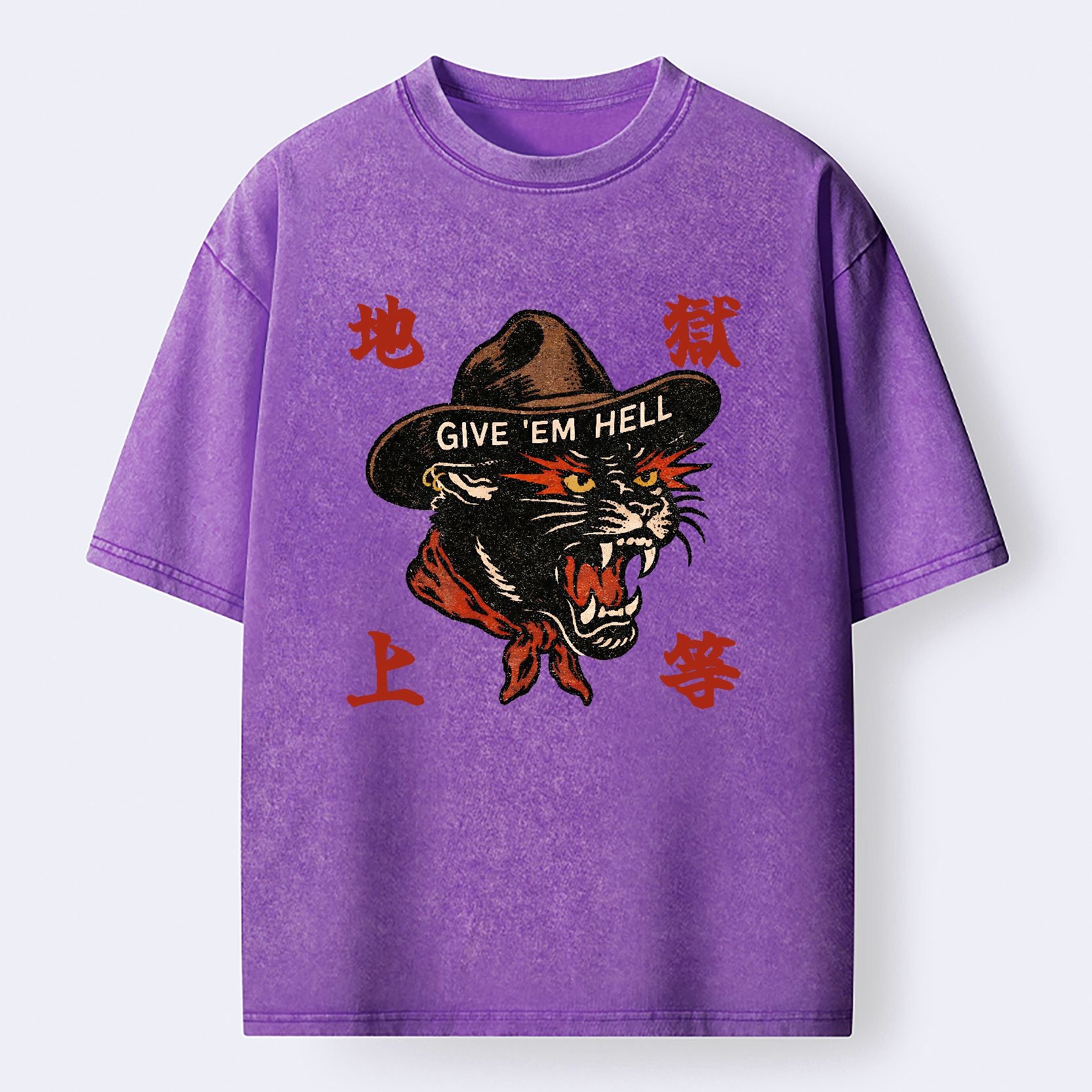 Kyoto lion t-shirt free shipping