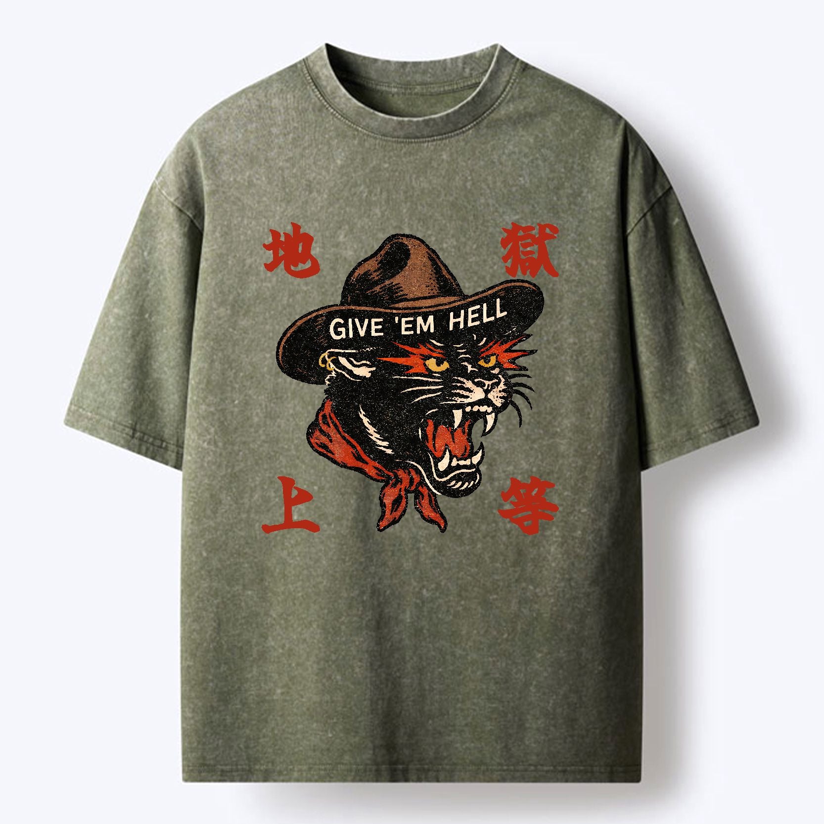 Kyoto lion t-shirt free shipping