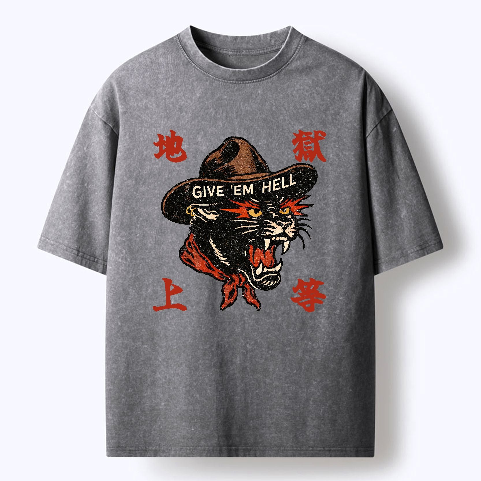 Kyoto-Lion Give ¡¯Em Hell Washed T-Shirt