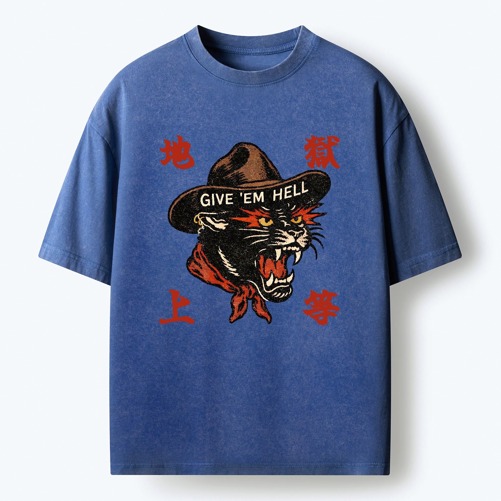 Kyoto-Lion Give ¡¯Em Hell Washed T-Shirt