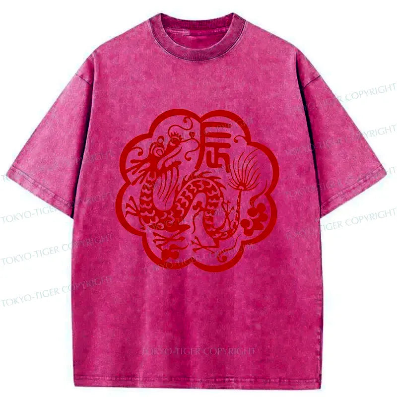 Vintage Japanese Dragon Washed T-Shirt