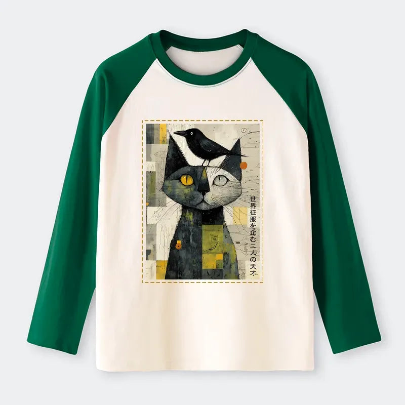 Vintage Ukiyo-e Unisex Cotton Tee