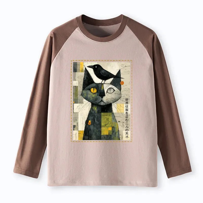 Vintage Ukiyo-e Unisex Cotton Tee