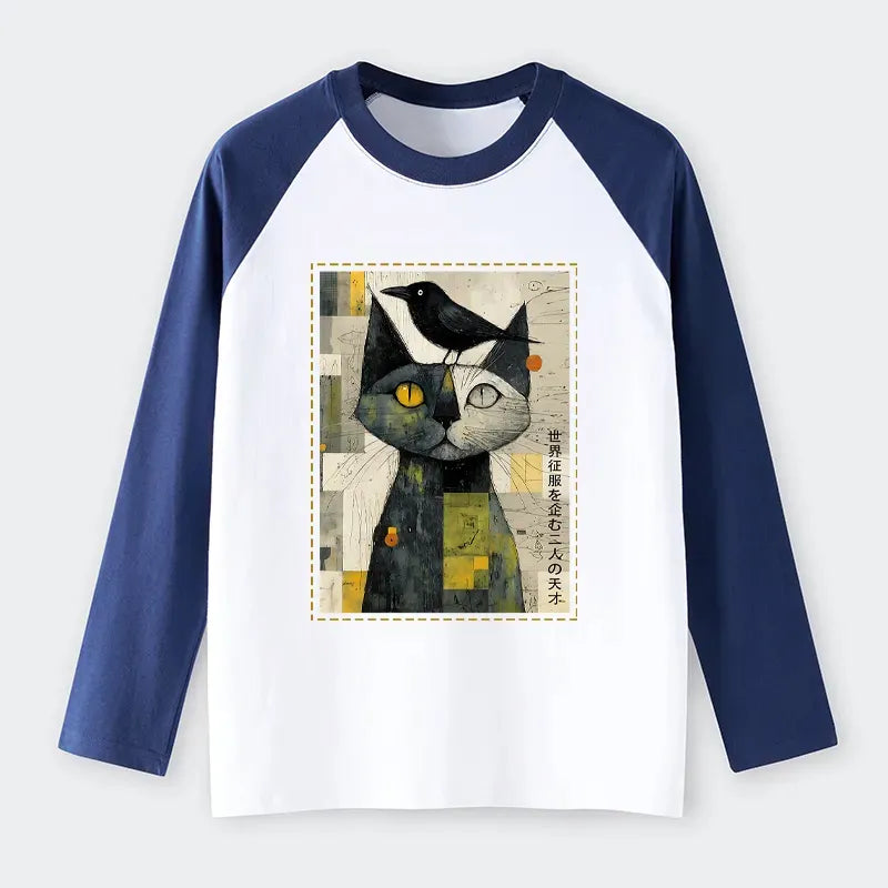 Vintage Ukiyo-e Unisex Cotton Tee