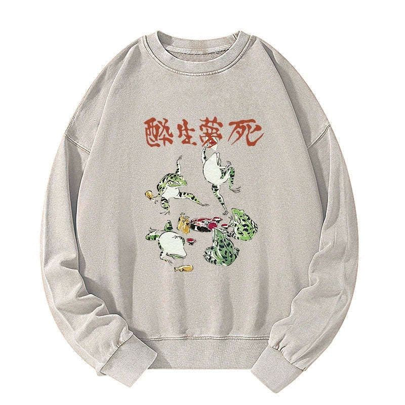 vintage osake kanji sweatshirt free shipping