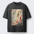 Vintage Japanese Art Tee for Street Style