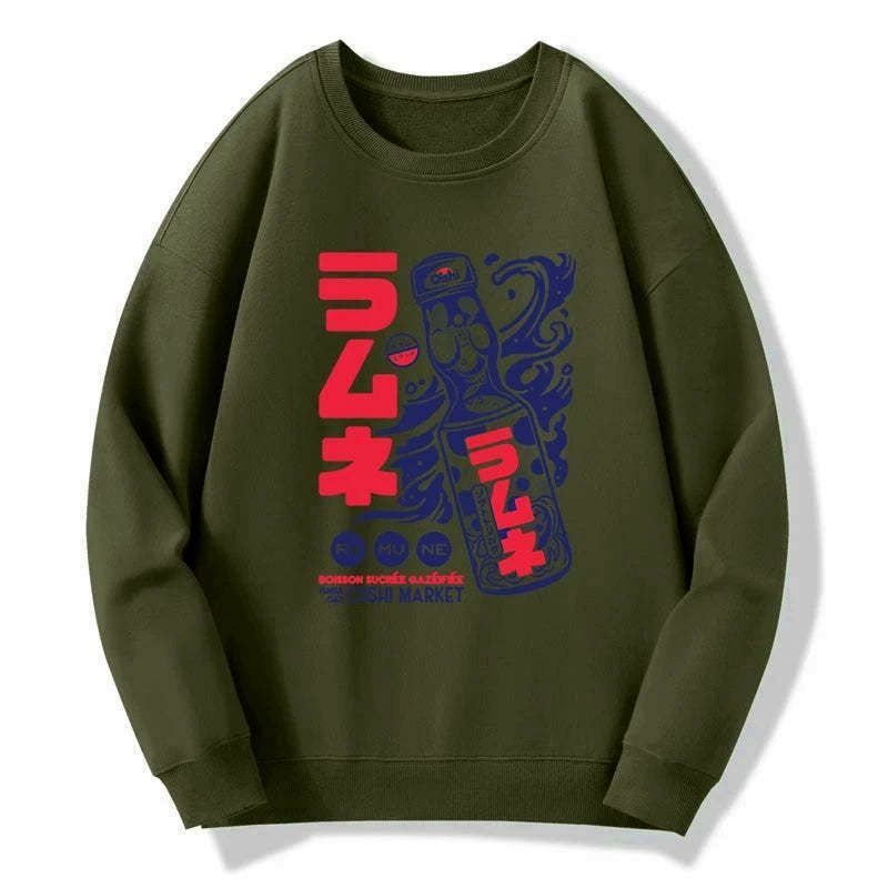 Kyoto Lion Japanese Sweatshirt Best Seller
