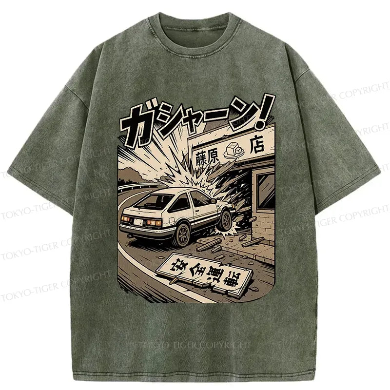 kyoto lion washed t-shirt for gift for him
