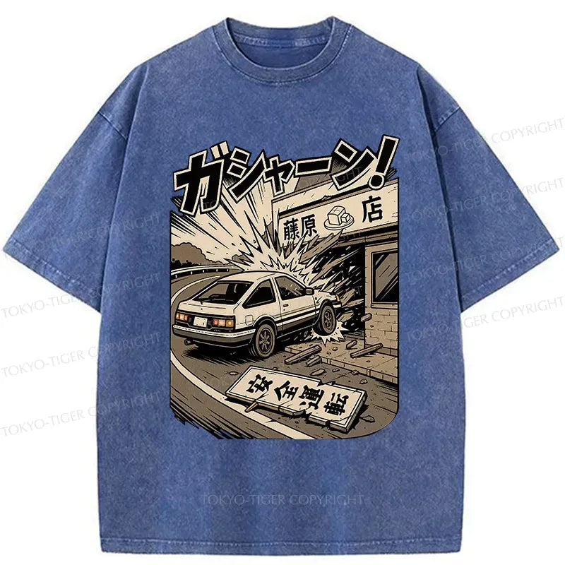 kyoto lion washed t-shirt for gift for him