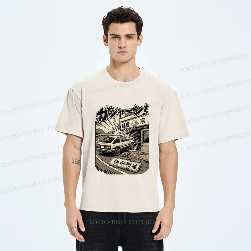 kyoto lion washed t-shirt for gift for him