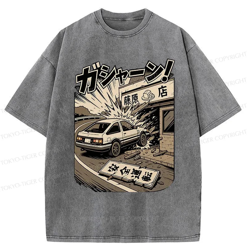 kyoto lion washed t-shirt for gift for him