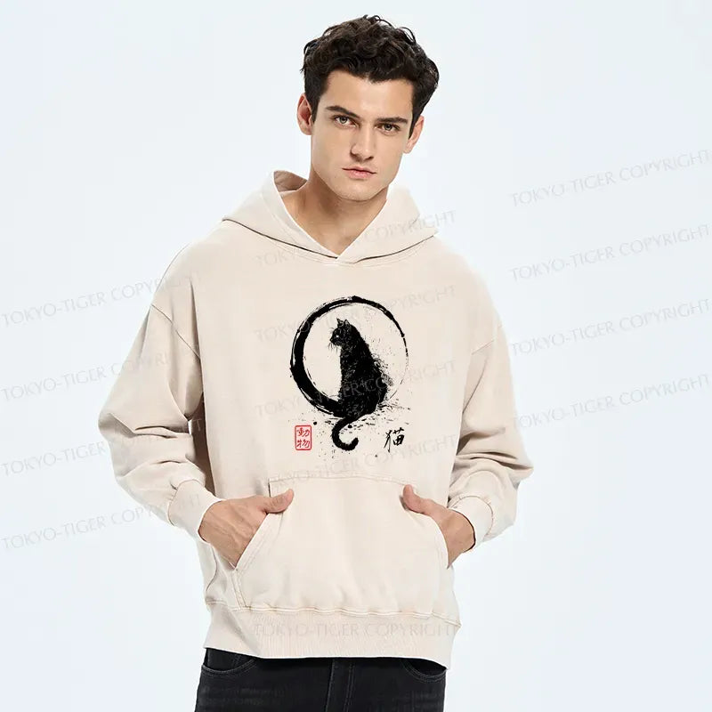 Washed Unisex Hoodie for Gift for Him