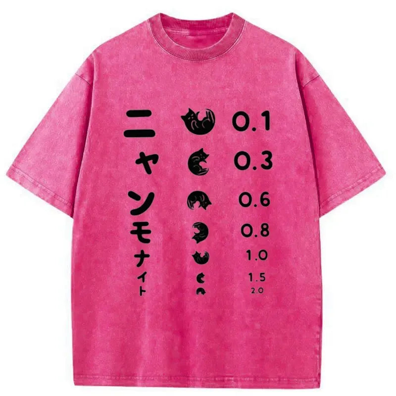 cat eye chart retro t-shirt