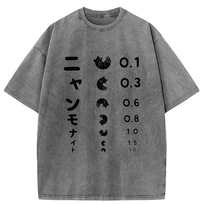 Kyoto-Lion Cat Eye Chart Washed T-Shirt