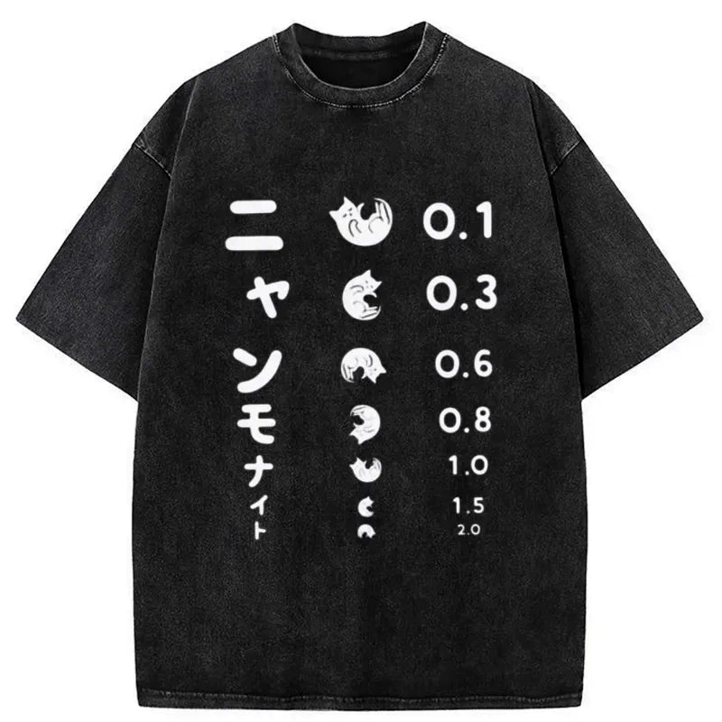 Kyoto-Lion Cat Eye Chart Washed T-Shirt