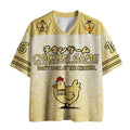 Funny Chicken Mesh Jersey Gift Idea