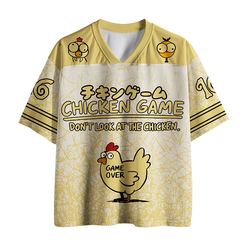 Funny Chicken Mesh Jersey Gift Idea