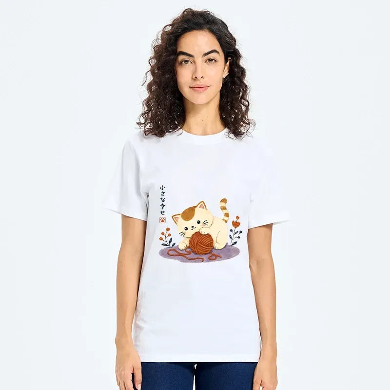 Kyoto-Lion Cute Watercolor Cat Playing With Yarn Classic T-Shirt