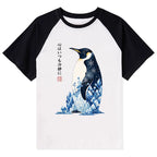 Kyoto-Lion Keep Calm Penguin Raglan T-shirt
