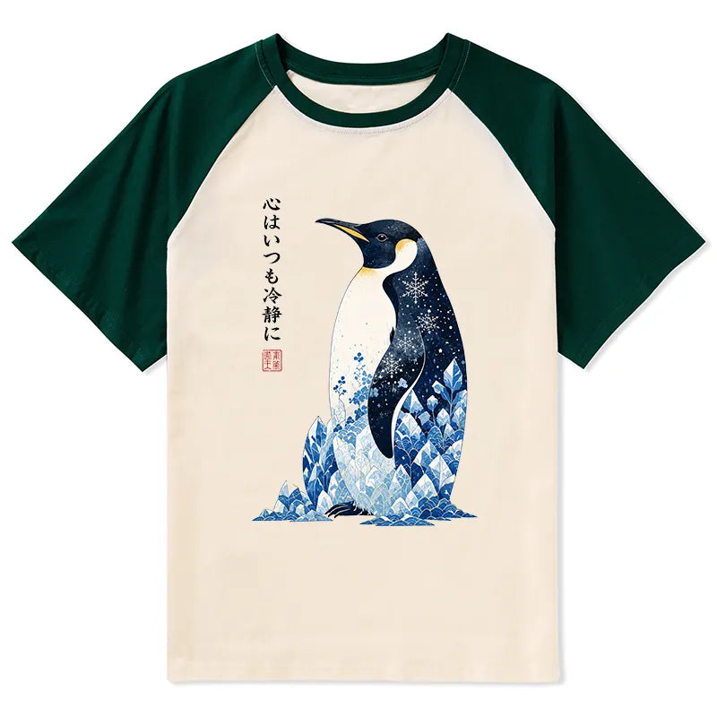 Kyoto-Lion Keep Calm Penguin Raglan T-shirt