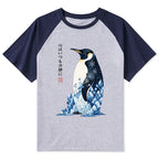 Kyoto-Lion Keep Calm Penguin Raglan T-shirt