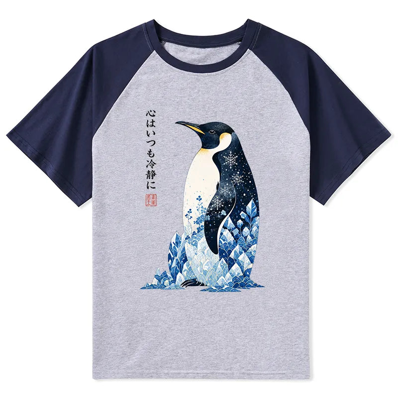 Kyoto-Lion Keep Calm Penguin Raglan T-shirt
