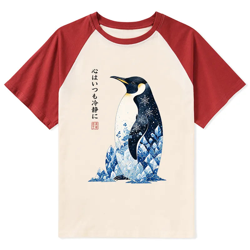 Kyoto-Lion Keep Calm Penguin Raglan T-shirt