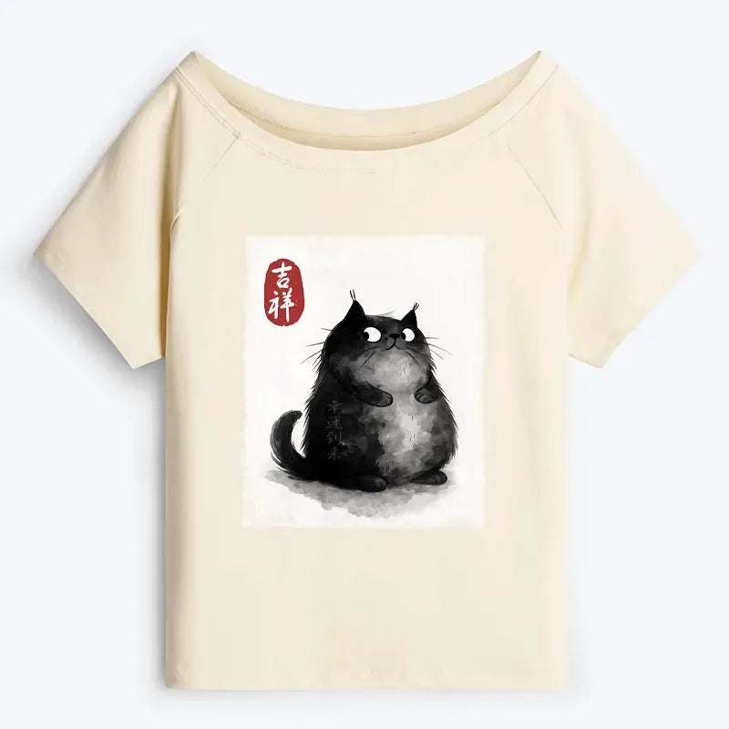auspicious fluffy cat t-shirt on sale