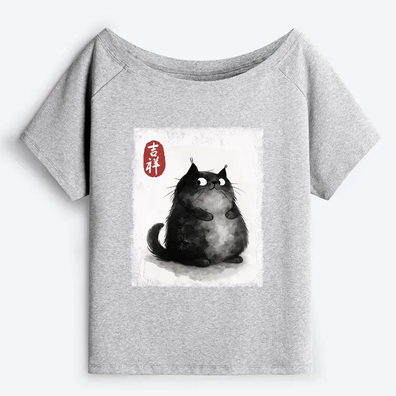 Kyoto-Lion Auspicious Fluffy Black Cat Ink Painting Off Shoulder T-Shirt