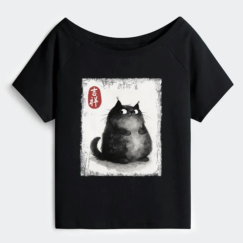 auspicious fluffy cat t-shirt on sale