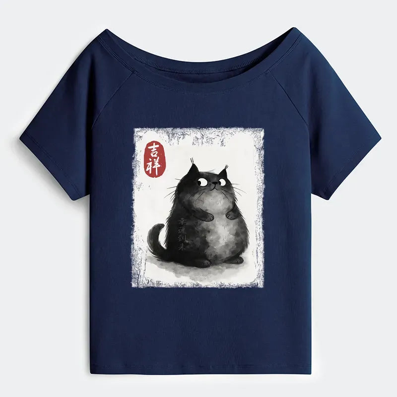 auspicious fluffy cat t-shirt on sale