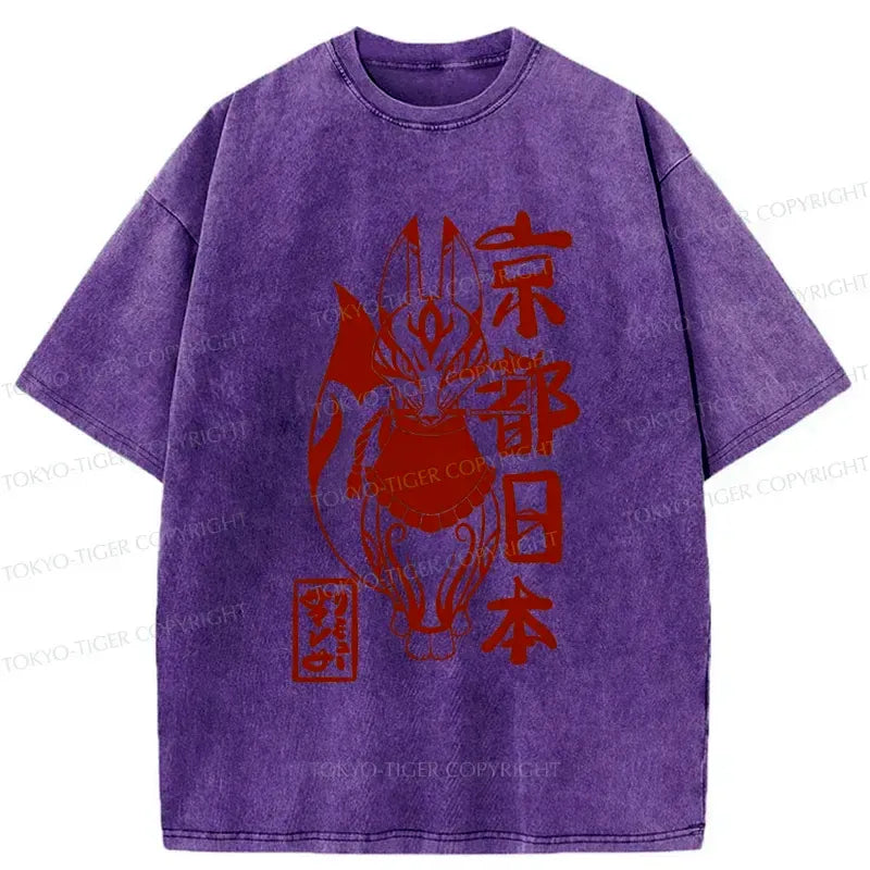 Kyoto-Lion Japanese Fox Monster Washed T-Shirt