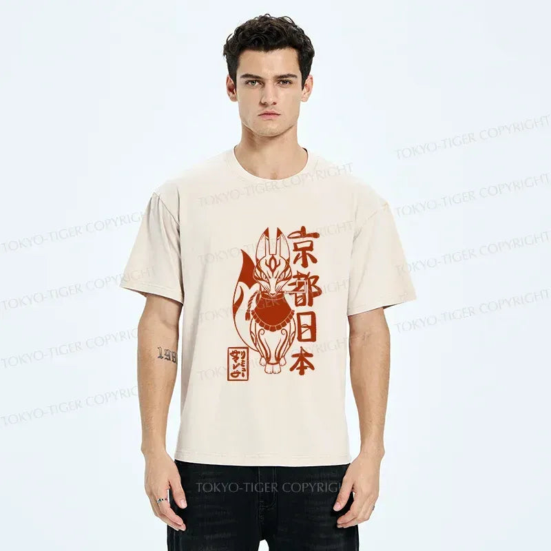 Super Soft Japanese Fox Monster Unisex Tee