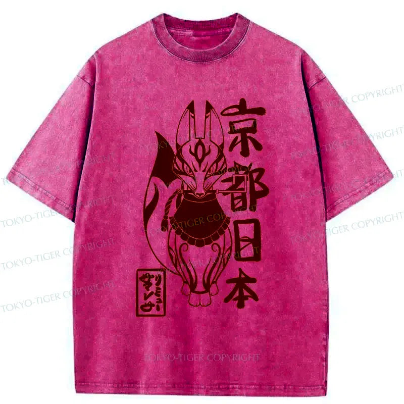 Super Soft Japanese Fox Monster Unisex Tee