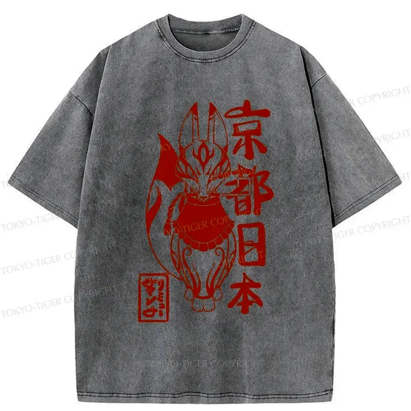 Super Soft Japanese Fox Monster Unisex Tee