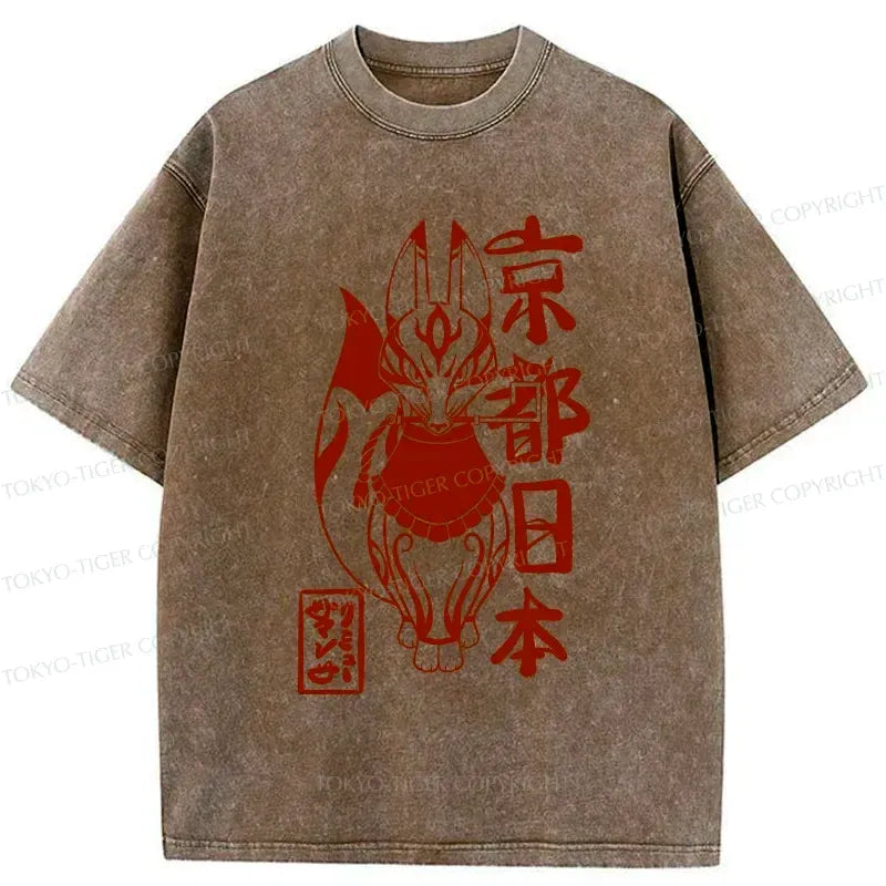 Super Soft Japanese Fox Monster Unisex Tee