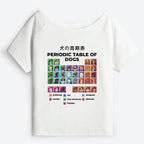 Kyoto Lion Shirt for Dog Lovers