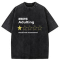 kyoto lion not recommended for adulting washed t shirt