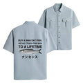 Kyoto-Lion Funny To A Lifetime Work Shirt