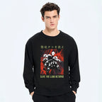 Kyoto-Lion Real Scary Spiders Sweatshirt