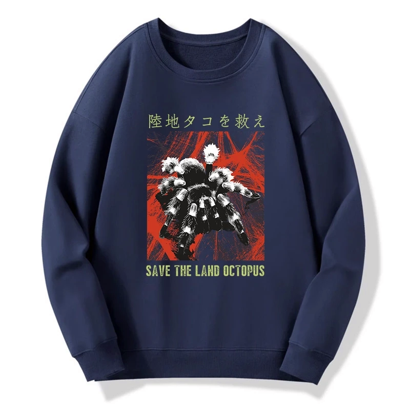 Kyoto-Lion Real Scary Spiders Sweatshirt