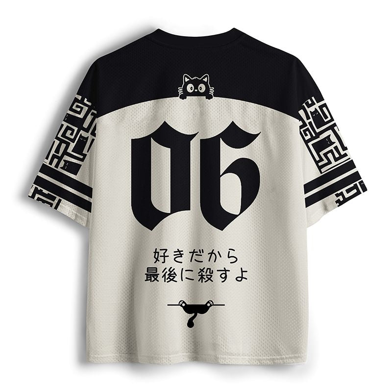 Kyoto-Lion You¡¯re Last On My List Mesh Jersey