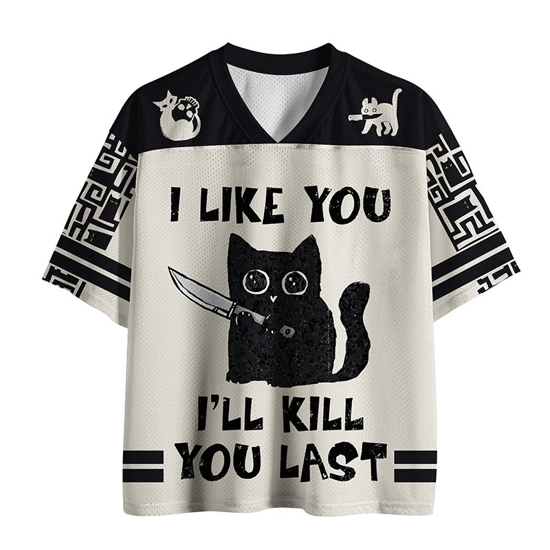 Kyoto Lion Mesh Jersey Gift Idea