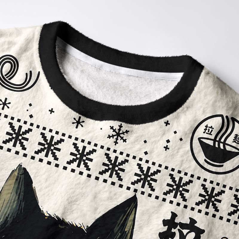 Kyoto-Lion Cute Black Cat Eating Ramen Japan Fuzzy Christmas Ugly Sweatshirt