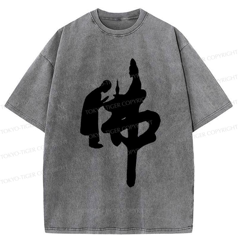 Kyoto Lion Meditation Graphic Tee