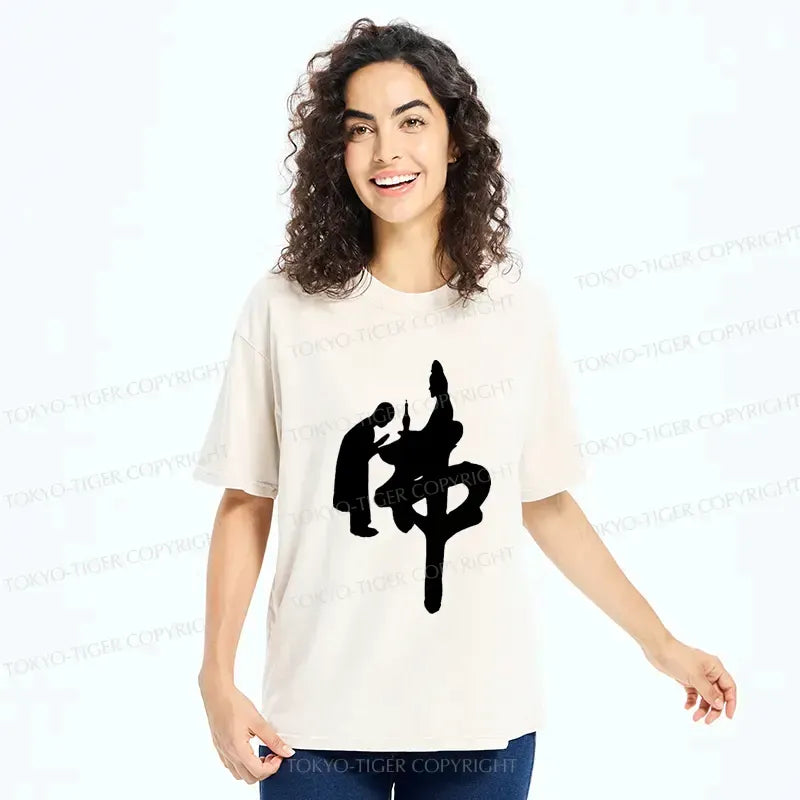 Kyoto Lion Meditation Graphic Tee